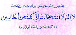 أخبارنا الان‎
